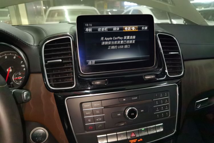 奔驰GLE 2017款 GLE 320 4MATIC 豪华型局部细节16