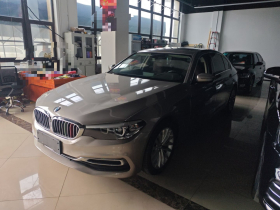 宝马5系 2020款 525Li 豪华套装