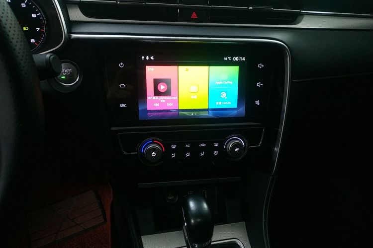 名爵 MG6 2019款 20T 自动星辉版局部细节16