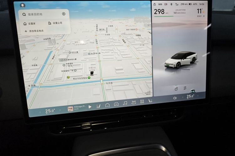 小鹏P7+ 2024款 长续航 Max局部细节16