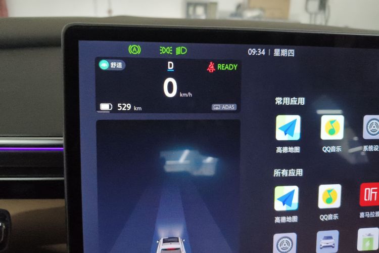 ARCFOX极狐 极狐 阿尔法T5(ARCFOX αT5) 2024款 660 MAX中控内饰14