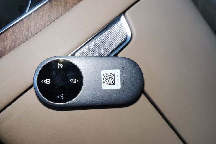 鸿蒙智行 享界S9 2024款 纯电 Ultra 四驱旗舰版中控内饰7001