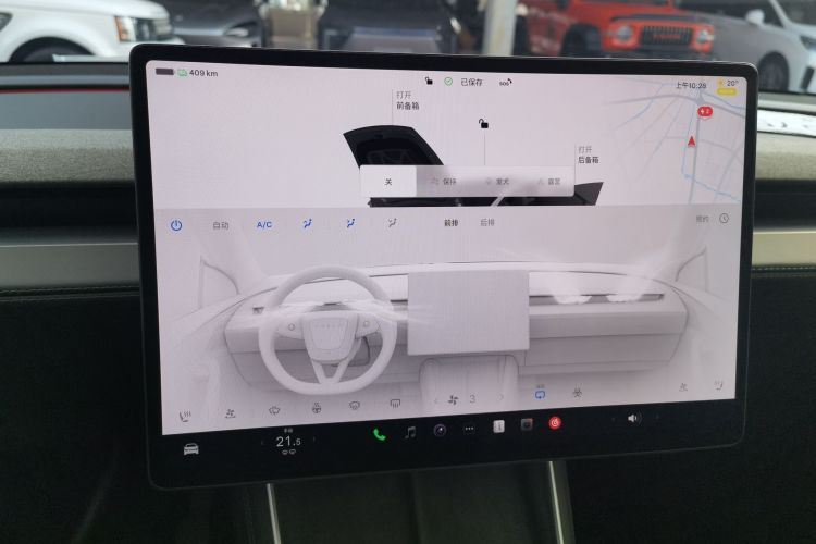 特斯拉 Model Y 2025款 后轮驱动 首发版中控内饰16