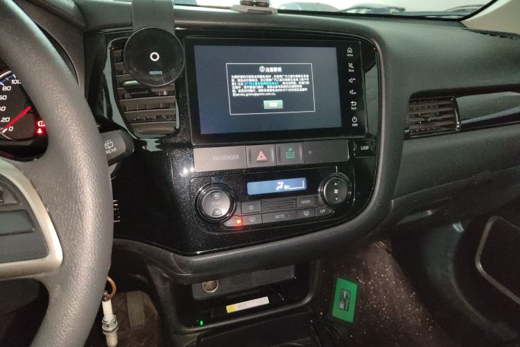 三菱 欧蓝德 2020款 2.0L 两驱畅行版 5座局部细节16