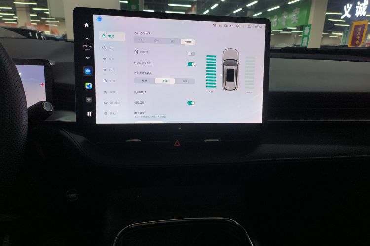 哈弗H6 2024款 1.5T 两驱Max中控内饰16