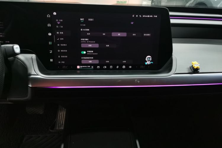 小鹏P7 2020款 670N中控内饰16