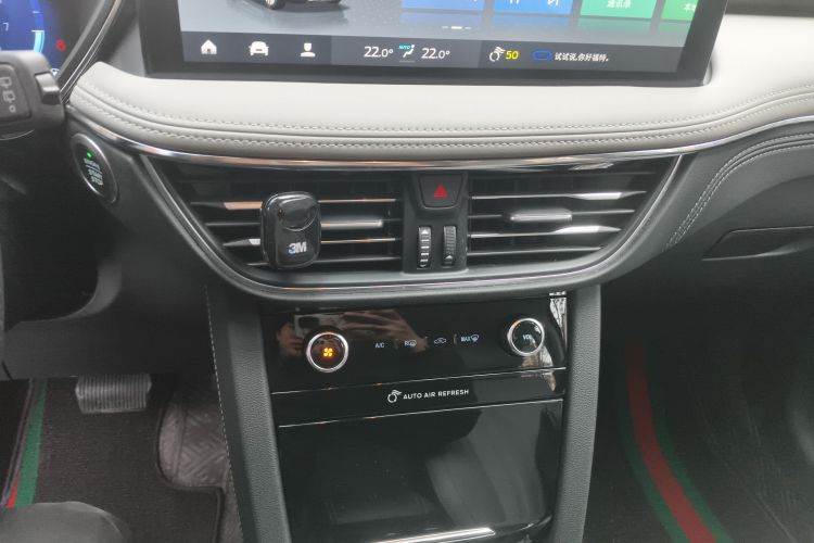 福特 锐际 2020款 EcoBoost 245 四驱嘉享款中控内饰16