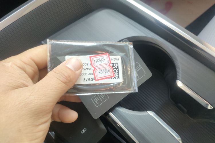 别克E5 2023款 臻享标准续航版中控内饰11