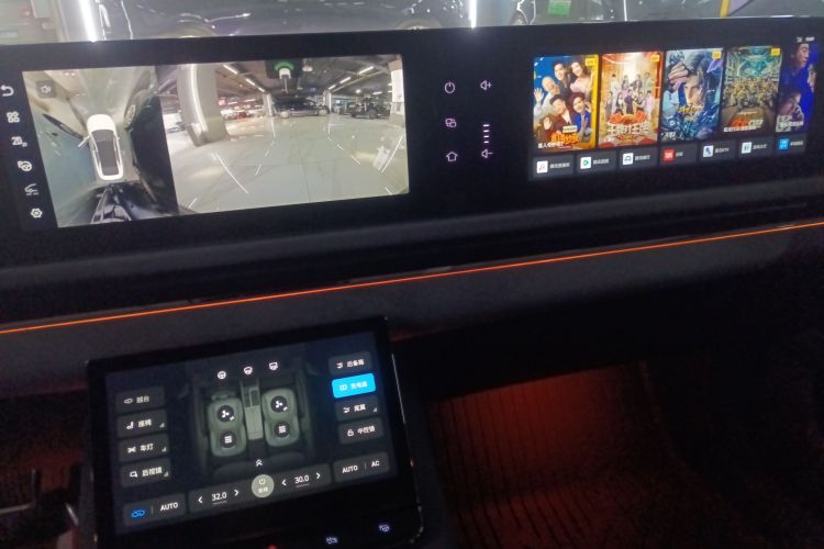 岚图汽车 岚图追光 2023款 四驱长续航版局部细节16