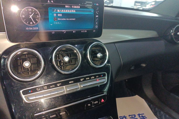 奔驰C级 2020款 C 260 运动版中控内饰16