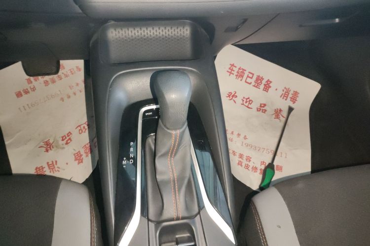 丰田 卡罗拉 2023款 1.2T 先锋版中控内饰18