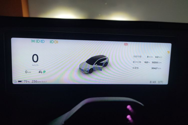 蔚来ET5T 2024款 75kWh Touring局部细节14