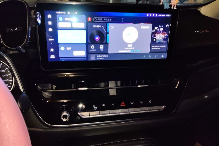 哈弗H6 2023款 国潮版 1.5T 自动都市版中控内饰16
