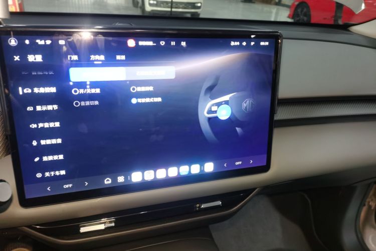 名爵 MG ES5 2025款 515pro 后驱版中控内饰16