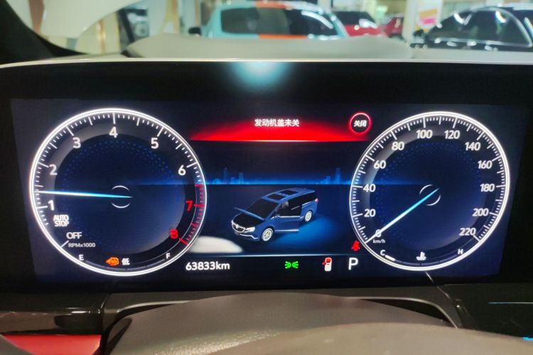 别克GL8 2022款 ES陆尊 653T 舒适型中控内饰14