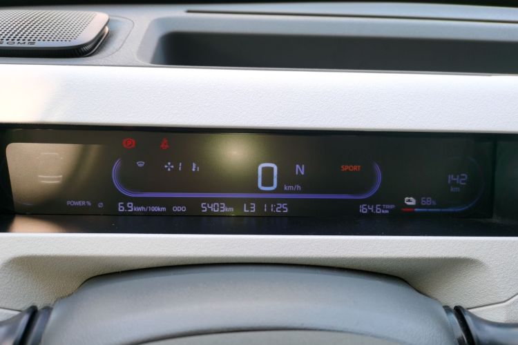 吉利银河 2024款 200km 熊猫卡丁中控内饰14