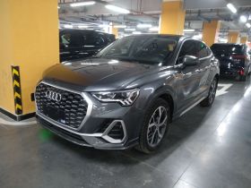 奥迪Q3 Sportback 2020款 40 TFSI 时尚型
