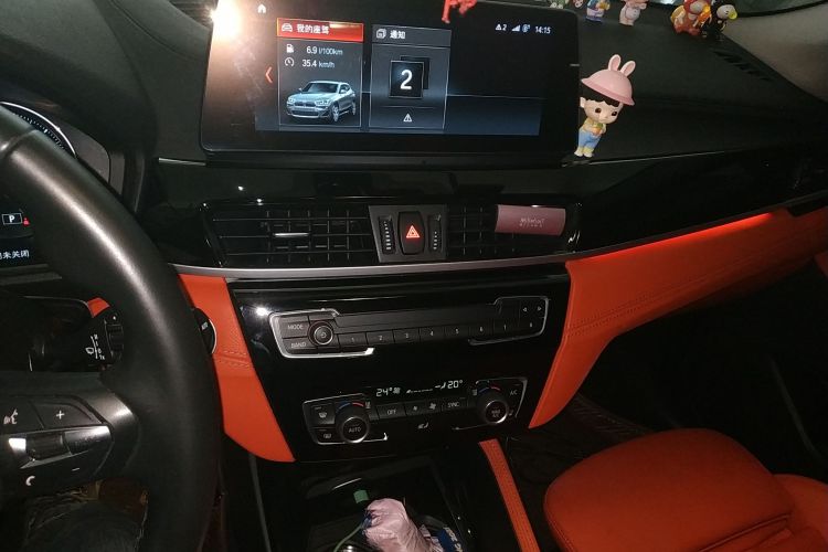 宝马X2 2021款 sDrive25i M运动套装中控内饰16