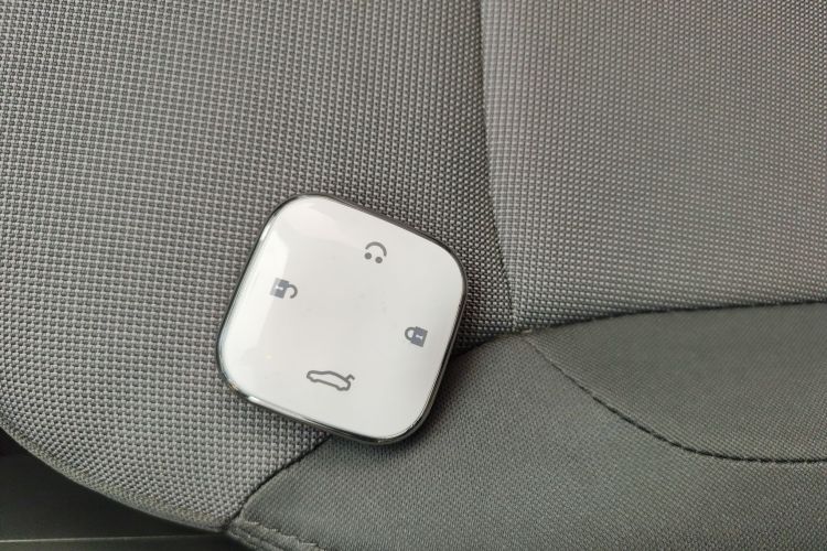 长安启源 长安Lumin 2024款 205km 启航版中控内饰7001