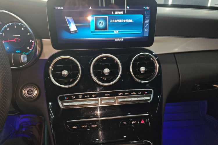 奔驰C级 2021款 C 260 星耀臻藏版中控内饰16