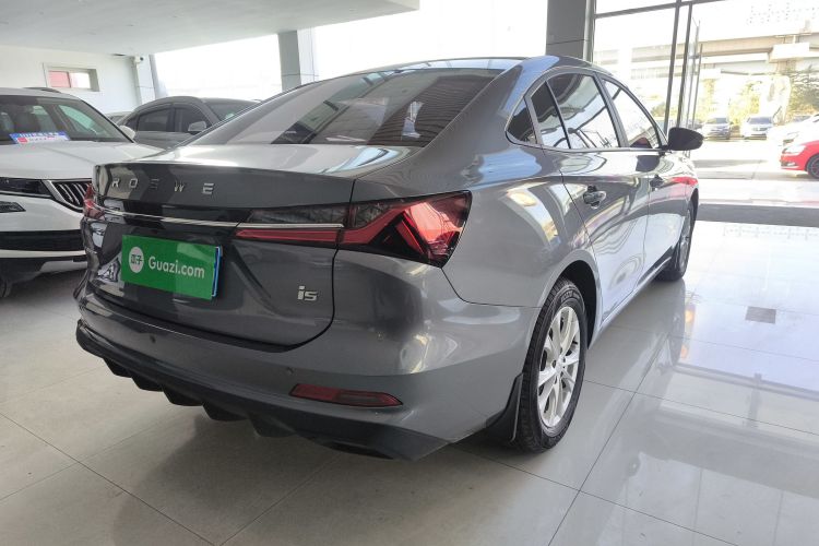 荣威i5 2023款 1.5L 手动舒享版车身外观7