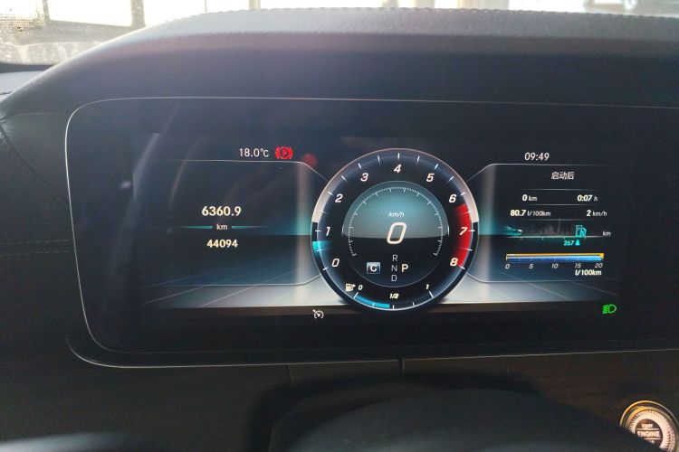 奔驰E级 2020款 E 300 L 运动豪华型局部细节14