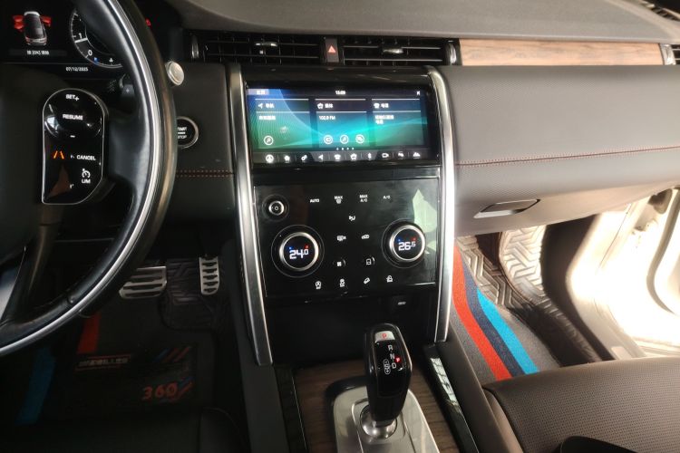 路虎 发现运动版 2020款 249PS R-Dynamic 性能版中控内饰16