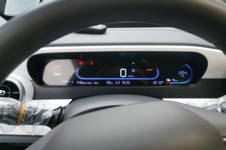 吉利银河 2025款 210km 熊猫卡丁局部细节14