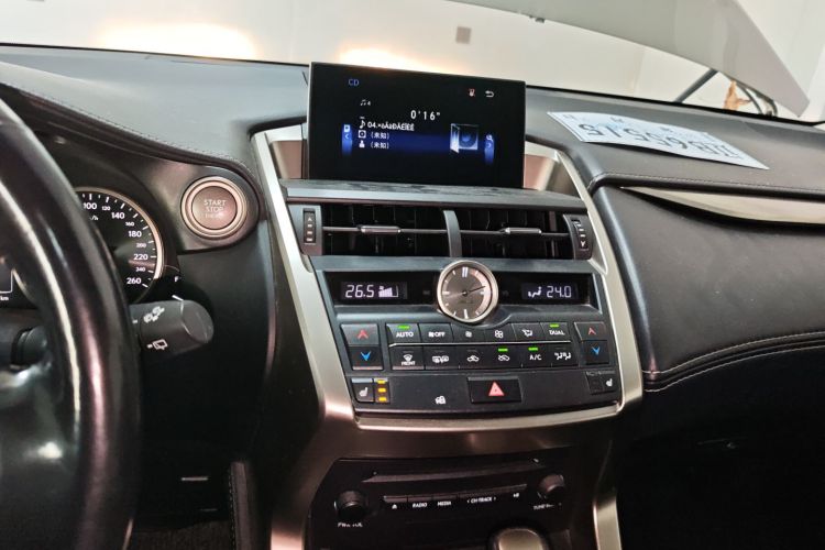 雷克萨斯NX 2015款 200 全驱 锋尚版局部细节16