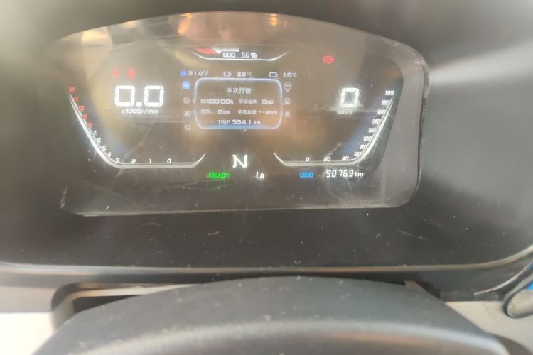 金杯 新海狮EV 2023款 舒适型中控内饰15