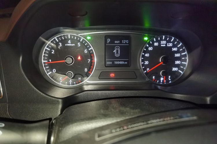 陆风X5 2016款 Plus 1.5T CVT创领版中控内饰15