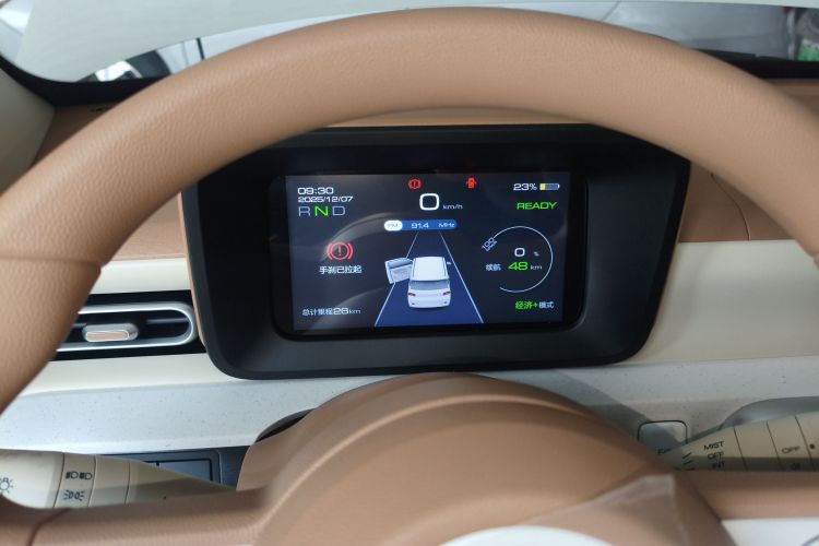 五菱汽车 宏光MINIEV 2024款 第三代 215km 青春版局部细节14