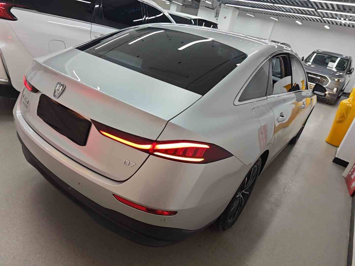 荣威D7 2025款 DMH 125km 世界冠军卓越版(4)