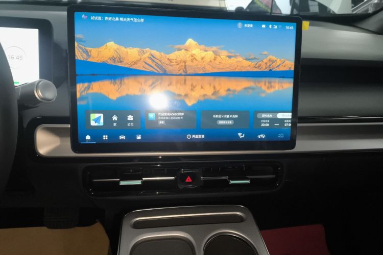 埃安 AION Y 2025款 Plus 510 智享版局部细节16