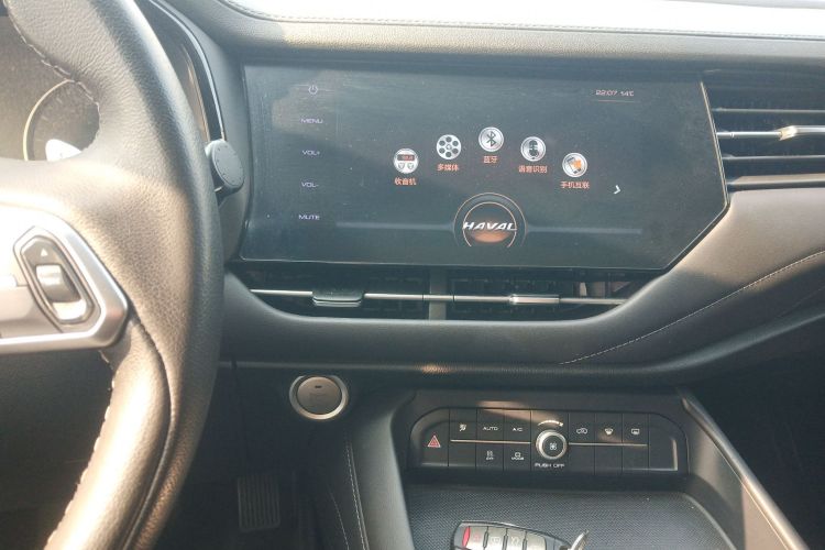 哈弗F7 2020款 1.5T 两驱i酷中控内饰16