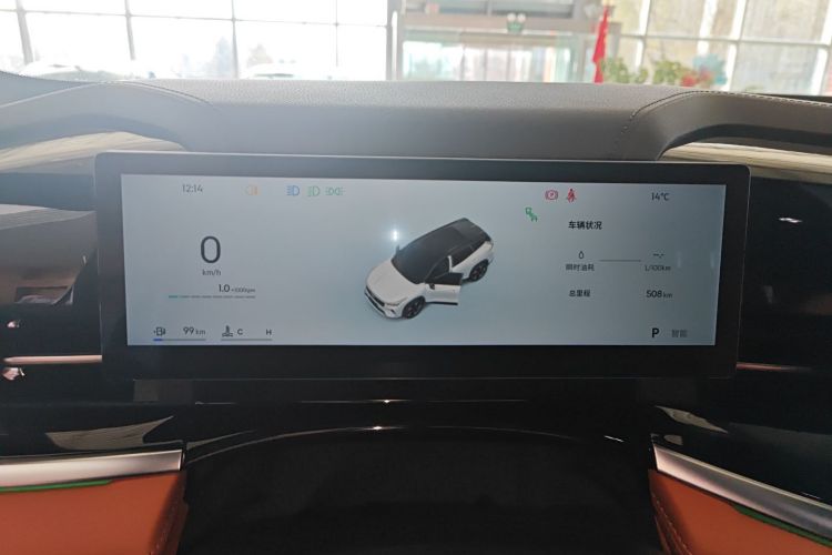 吉利汽车 博越 2026款 1.5TD 挚爱中控内饰14