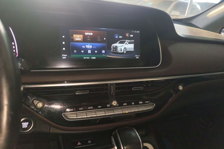 广汽传祺 传祺M6 2021款 PRO 270T 自动豪华版局部细节16