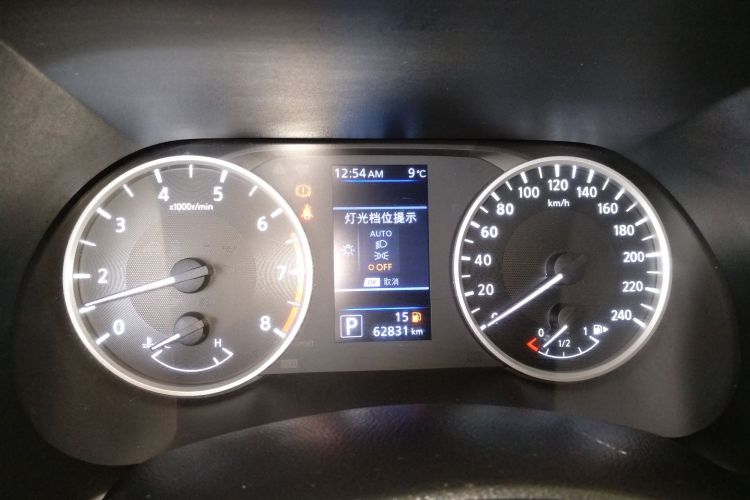 日产 轩逸 2020款 1.6L XL CVT悦享版局部细节14