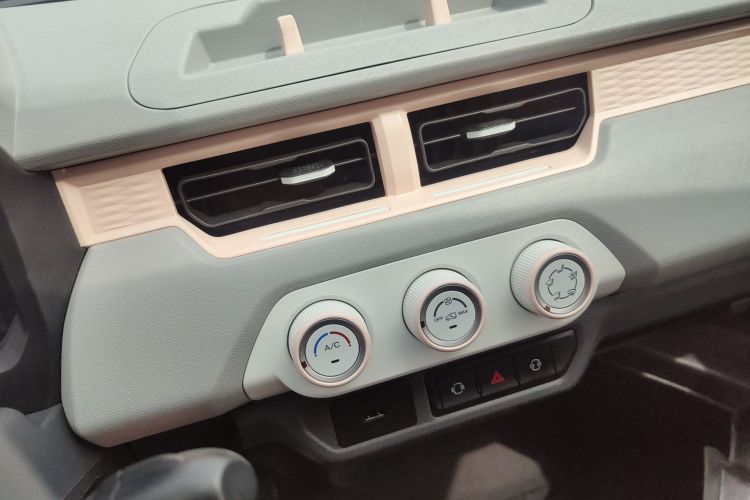 奇瑞新能源 QQ冰淇淋 2022款 120km 甜筒 磷酸铁锂局部细节16