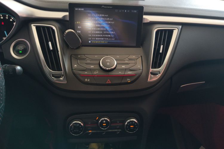 东南DX7 2017款 1.5T 自动豪华型中控内饰16