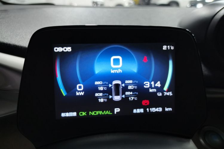 比亚迪 海豚 2023款 420km 时尚版局部细节14