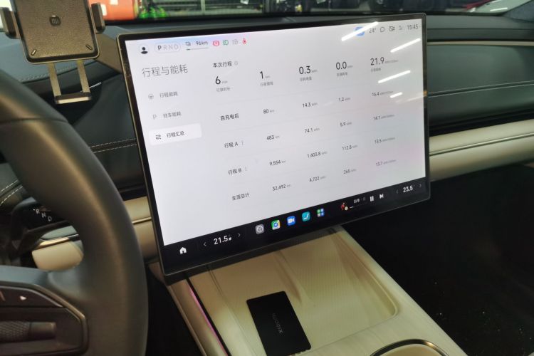 小米汽车 小米SU7 2024款 后驱超长续航高阶智驾Pro版中控内饰16