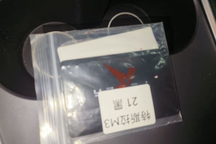 特斯拉 Model 3 2021款 标准续航后驱升级版中控内饰11