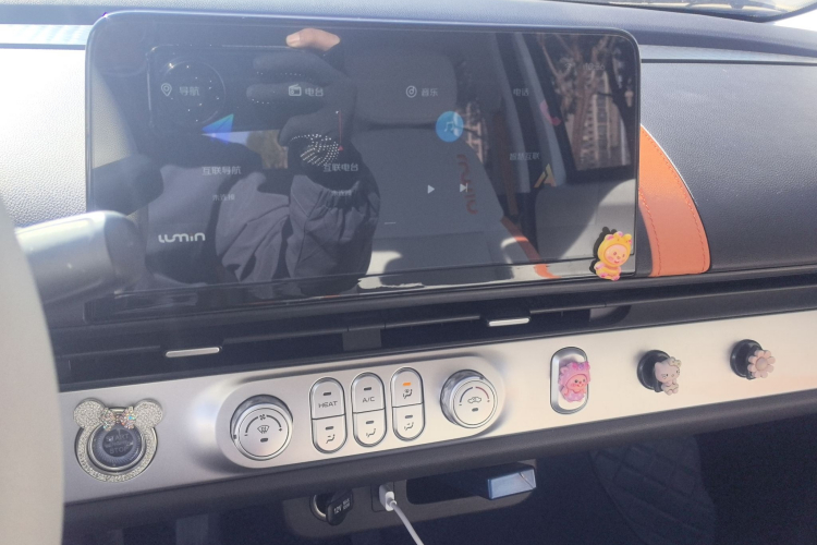 长安启源 长安Lumin 2023款 301km 蜜沁款局部细节16