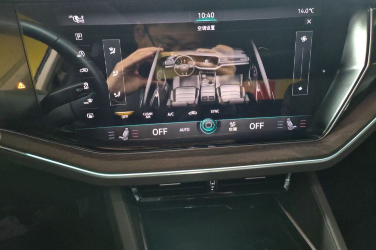 大众 途锐 2022款 3.0TSI 锐享版 曜黑运动套装局部细节16