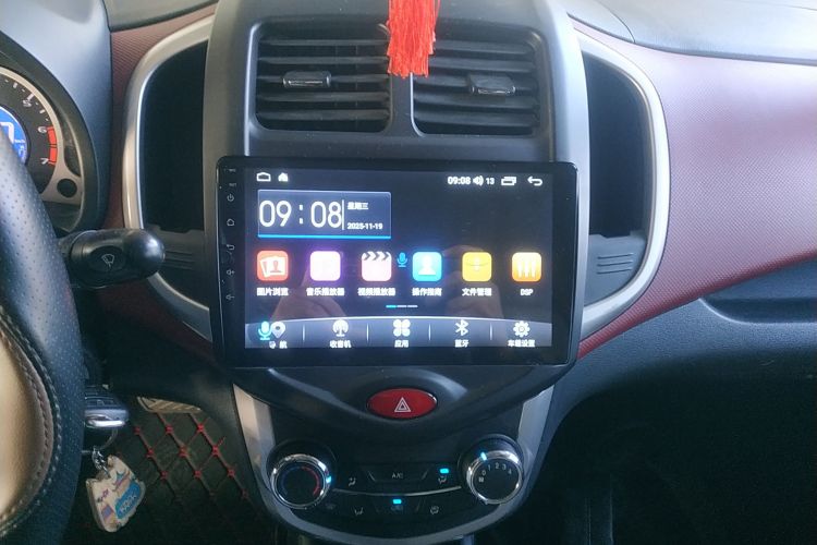 长安 奔奔 2015款 1.4L IMT豪华型 国V局部细节16