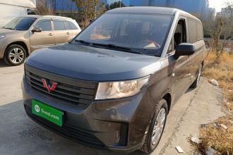 五菱汽车 五菱征程 2021款 1.5T 手动舒适型