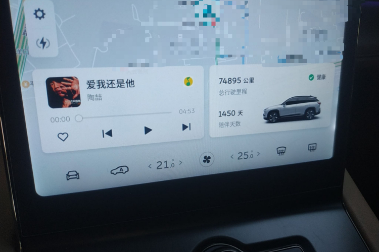 蔚来ES6 2020款 455KM 运动版局部细节14