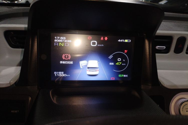 五菱汽车 宏光MINIEV 2022款 马卡龙缤纷款 磷酸铁锂中控内饰14