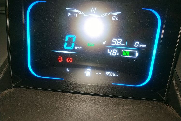 长安启源 长安Lumin 2025款 205km 香沁款中控内饰14